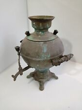 Vintage electric samovar for sale  Shipping to Ireland