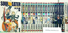 Soul Eater Vol.1-25 Conjunto Completo Japonês Ver Mangá Quadrinhos Atsushi Ohkubo comprar usado  Enviando para Brazil