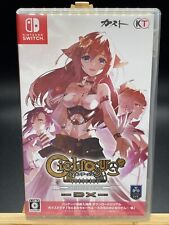 Ciel nosurge japan for sale  Shipping to Ireland