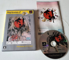 Okami - PlayStation 2 PS2 - NTSC-J JAPAN - Complet comprar usado  Enviando para Brazil