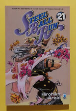 Steel ball run usato  Italia