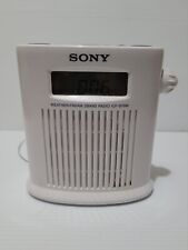 Sony icf s79w d'occasion  Expédié en Belgium