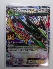 Usado, Cartão Pokemon Mega Rayquaza EX 25ª Promo comprar usado  Enviando para Brazil