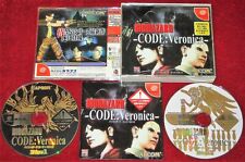 Jogo Sega Dreamcast BIOHAZARD CODE VERONICA NTSC-J Japão Importado DC Resident Evil comprar usado  Enviando para Brazil