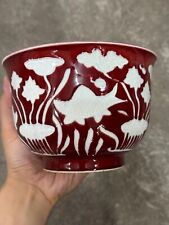 Linda tigela de peixe chinesa feita à mão pintura esmalte vermelho porcelana comprar usado  Enviando para Brazil