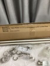 extending curtain poles for sale  SHEFFIELD