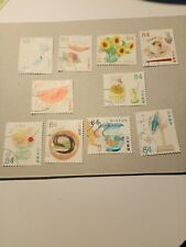 Briefmarken japan satz gebraucht kaufen  Dortmund
