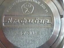 Vostok amphibia watch usato  Porto Sant Elpidio