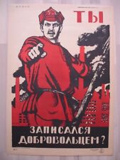 Altes plakat russland gebraucht kaufen  Rottweil