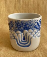 Piccolo vaso porcellana usato  Biella