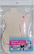 Used, Hatsune Miku body tights for Doll for DD Dollfie Dream Character Vocal Series 01 for sale  Shipping to Canada