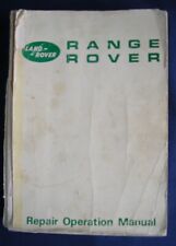 Range rover repair for sale  EVESHAM