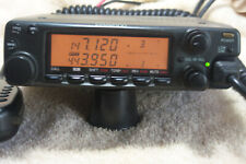 Kenwood 732a vhf for sale  Shipping to Ireland