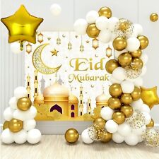 Kit de balões arco Eid Mubarak RAMADAN KAREEM ouro muçulmano islâmico decoração de festa comprar usado  Enviando para Brazil