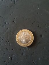 Rare pound coin for sale  BIRMINGHAM