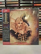 LP de vinil Mondo Castlevania Symphony of the Night: variante de cor tricolor mais rara  comprar usado  Enviando para Brazil