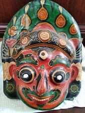 paper mache mask for sale  MARCH