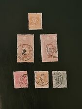 Greece stamps 1896 for sale  EDINBURGH