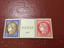 Stamp timbre 348 d'occasion  Brignoles
