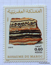 Maroc 873 timbre d'occasion  Venelles