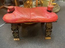 saddle stool for sale  San Diego
