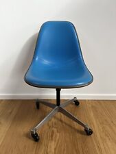 Eames miller vitra gebraucht kaufen  Essingen, Hochstadt, Ottersheim