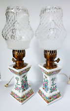 Lamps asian pair for sale  Flushing