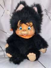 Riginal monchhichi freund gebraucht kaufen  Ehingen