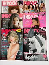 Revista Música Japão Inrock 2015 2020 Ariana Grande, Taylor Swift, One Direction comprar usado  Enviando para Brazil