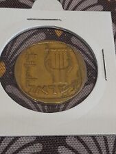 Monnaie israël 25 d'occasion  Taulignan