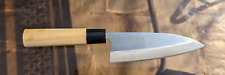 Japanese sushi knife for sale  Tallman