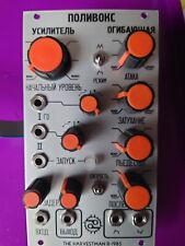 Harvestman polivoks vca for sale  DRIFFIELD