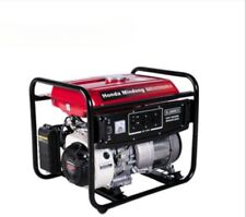 ER2500CX Small 2KW Single-phase 220V Household Micro Gasoline Generator for sale  Shipping to South Africa