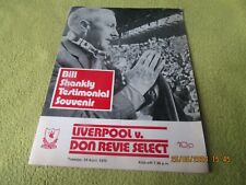 Liverpool revie select for sale  TORQUAY