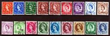 SG540-556 St Edwards Set FU segunda mano  Embacar hacia Argentina