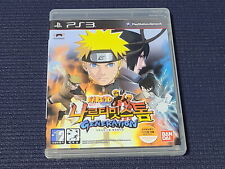 Jogo Sony PlayStation 3 Naruto Ultimate Ninja Storm Generation versão coreana PS3 comprar usado  Enviando para Brazil