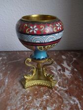 Petit vase 1900 d'occasion  Toulouse-