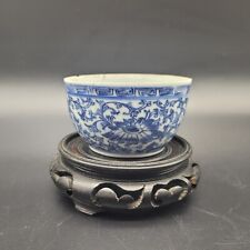 Chinese 18th century for sale  Ireland