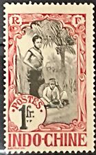 Pagode nativo cambojano da Indochina Francesa #YT55 perfeito estado 1907 [55] comprar usado  Enviando para Brazil