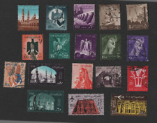 ägypten uar briefmarken gebraucht kaufen  Berlin