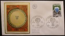 Fdc limousin 05 d'occasion  Hochfelden