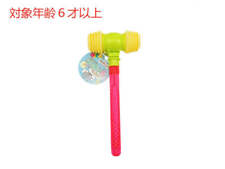 Daiso soap bubble for sale  Shipping to United States