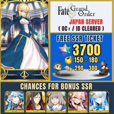 [JP] Reroll 3700 SQ + 290 Ticket Fate Grand Order FGO Quartz Reroll, used for sale  Shipping to South Africa