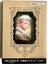 Usado, Final Fantasy XIV ONLINE ímã personagem Alisaie 10cm FFXIV TAITO jogo JP comprar usado  Enviando para Brazil