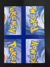 🔥 Folha de folha em branco WOTC Pokémon Quad Back erro de corte incorreto ponto de alinhamento NFC 🔥 comprar usado  Enviando para Brazil