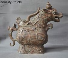 Chinese Shang Zhou dynasty bronze ware ox beast Zun Tank Crock Pot Jar container for sale  Shipping to Canada