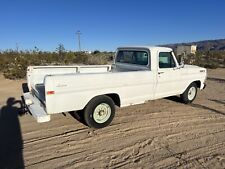 1971 ford f250 for sale  Yucca Valley