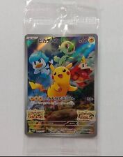 Pikachu 001 promo for sale  Shipping to Canada