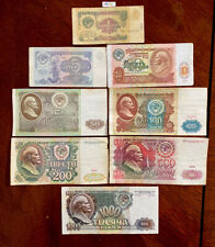 Russia USSR 1 5 10 50 100 200 500 1000 Ruble 1991/92 8 pcs FREE SHIPPING!!! for sale  Shipping to United Kingdom