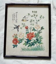 Japanese silk painting d'occasion  Expédié en Belgium